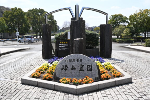 スライドショー - 1